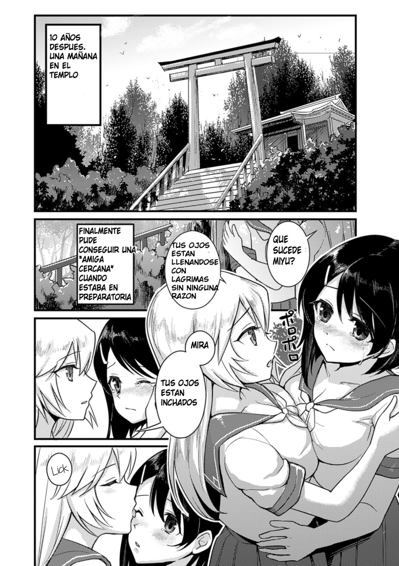 Kitsune no Yomeiri | Fox's Wedding page 6 full