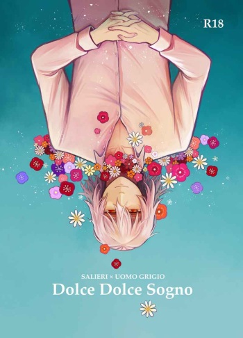 Dolce Dolce Sogno cover