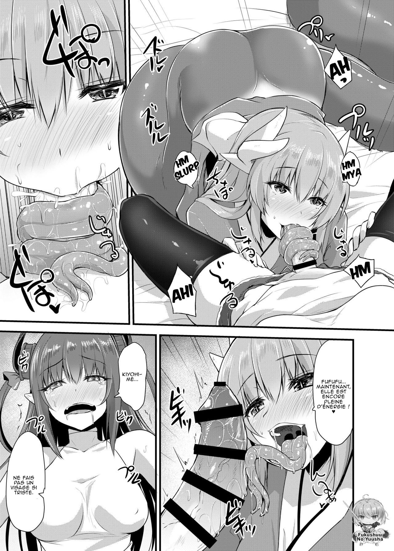 Futanari Yuri Tokuiten page 8 full