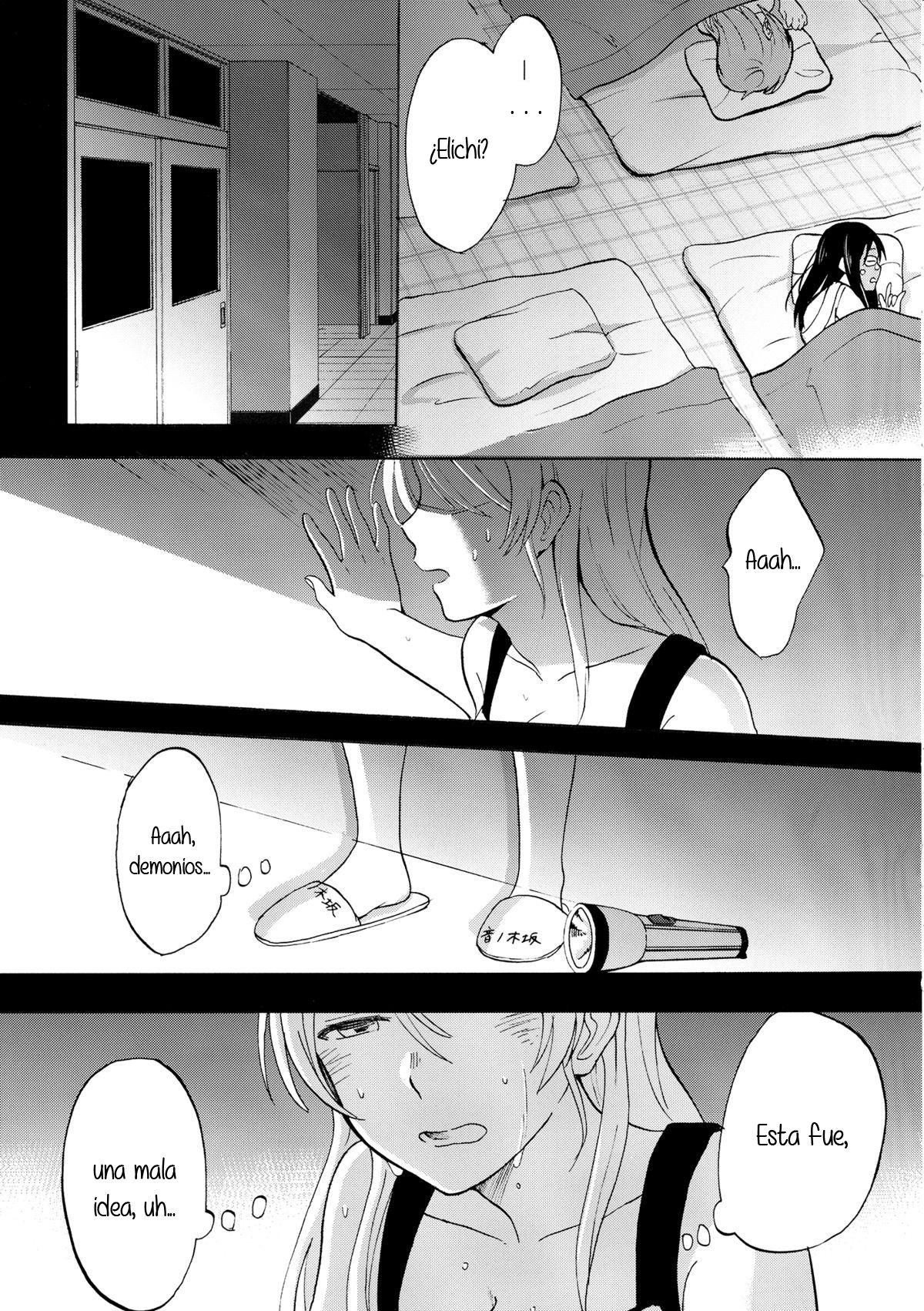 19. Love Live Embrace me in the dark page 2 full