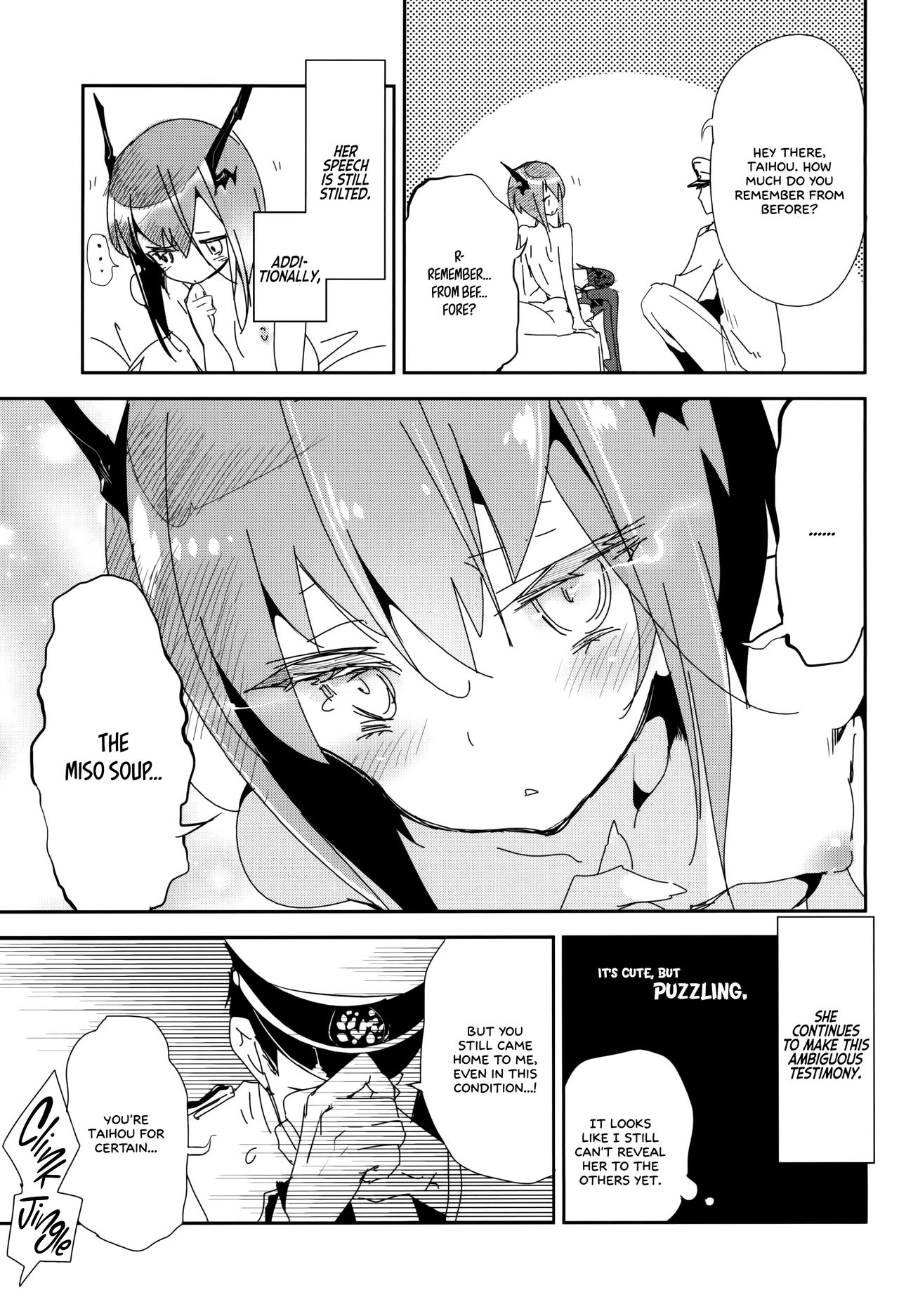 Taihou ga Shinkai Seikan ni Ochitara   =White Symphony= page 10 full