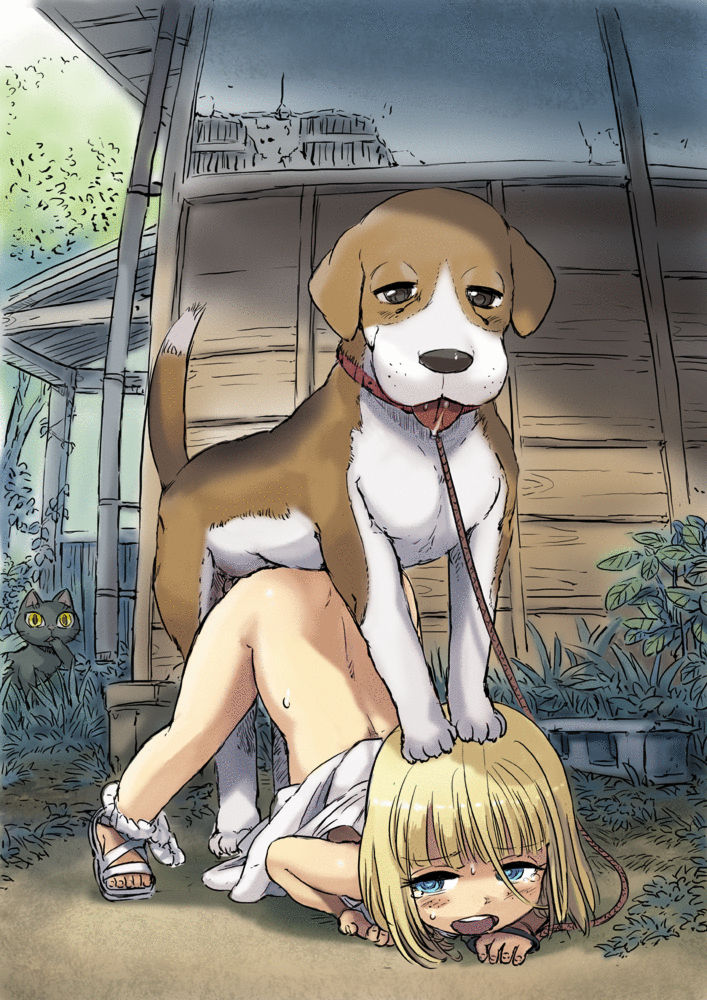 Boku to Goshujin-sama page 1 full