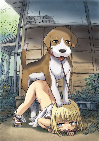 Boku to Goshujin-sama cover