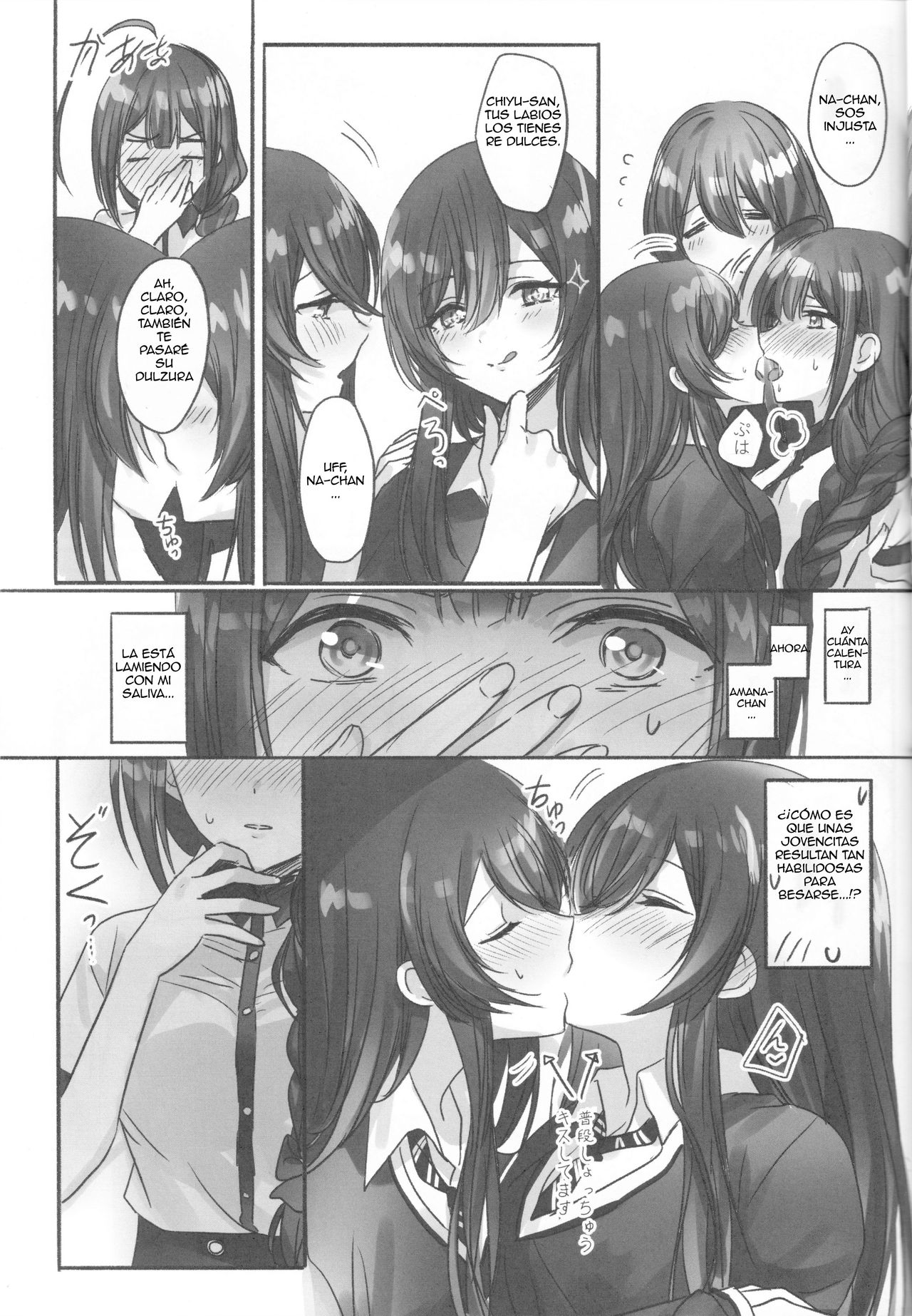 Koufuku no Katachi page 10 full