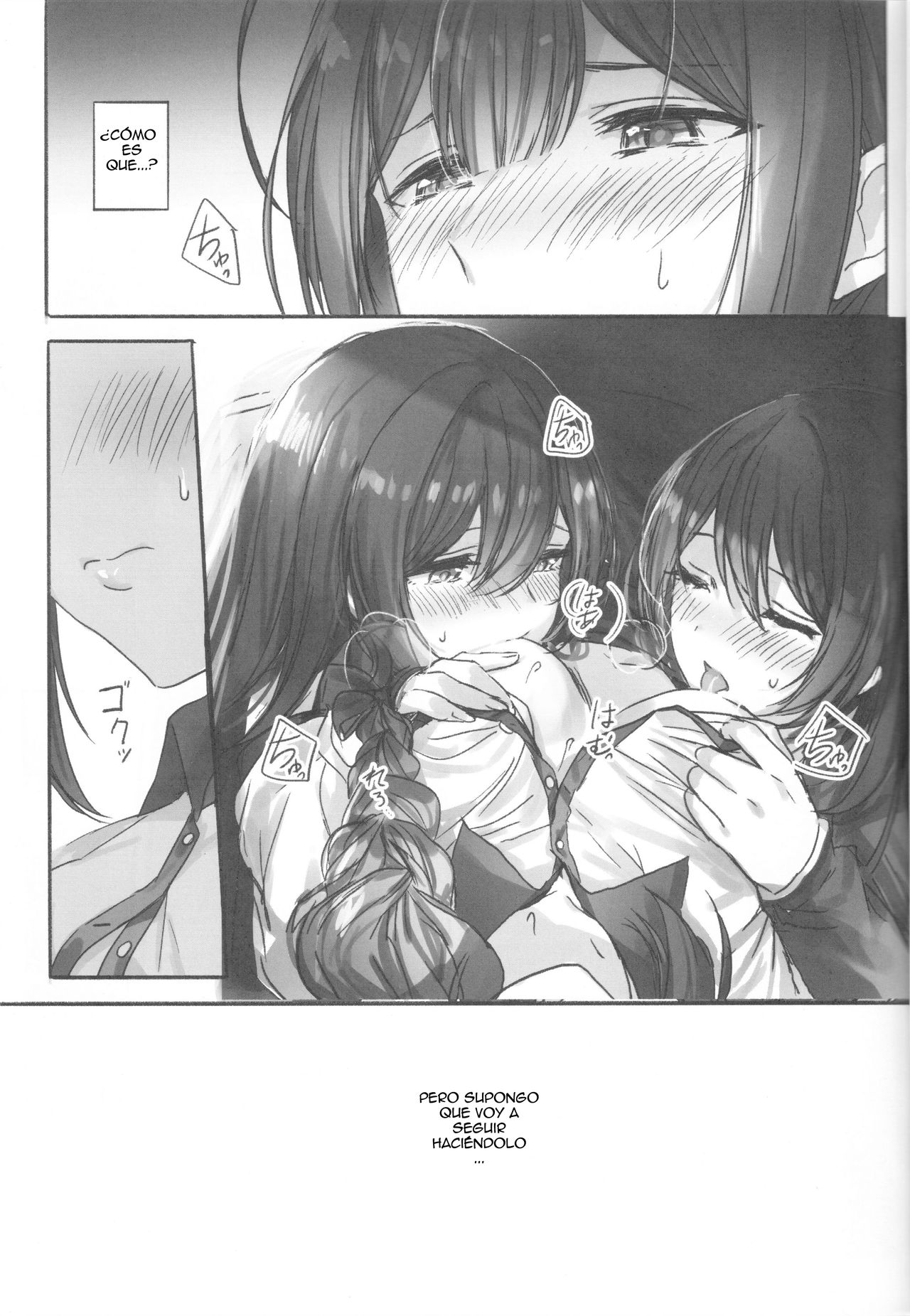 Koufuku no Katachi page 2 full