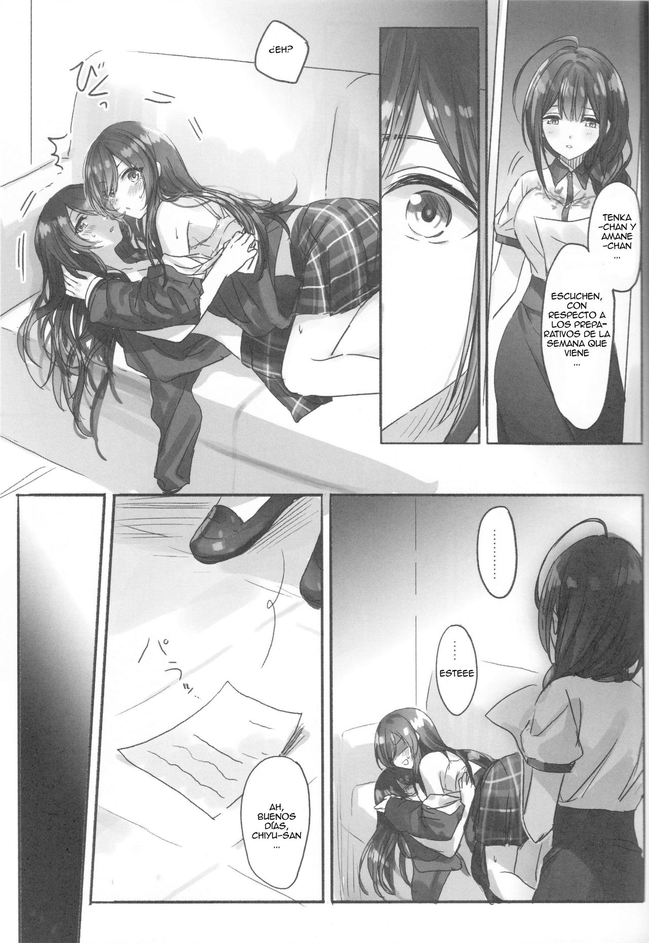 Koufuku no Katachi page 4 full