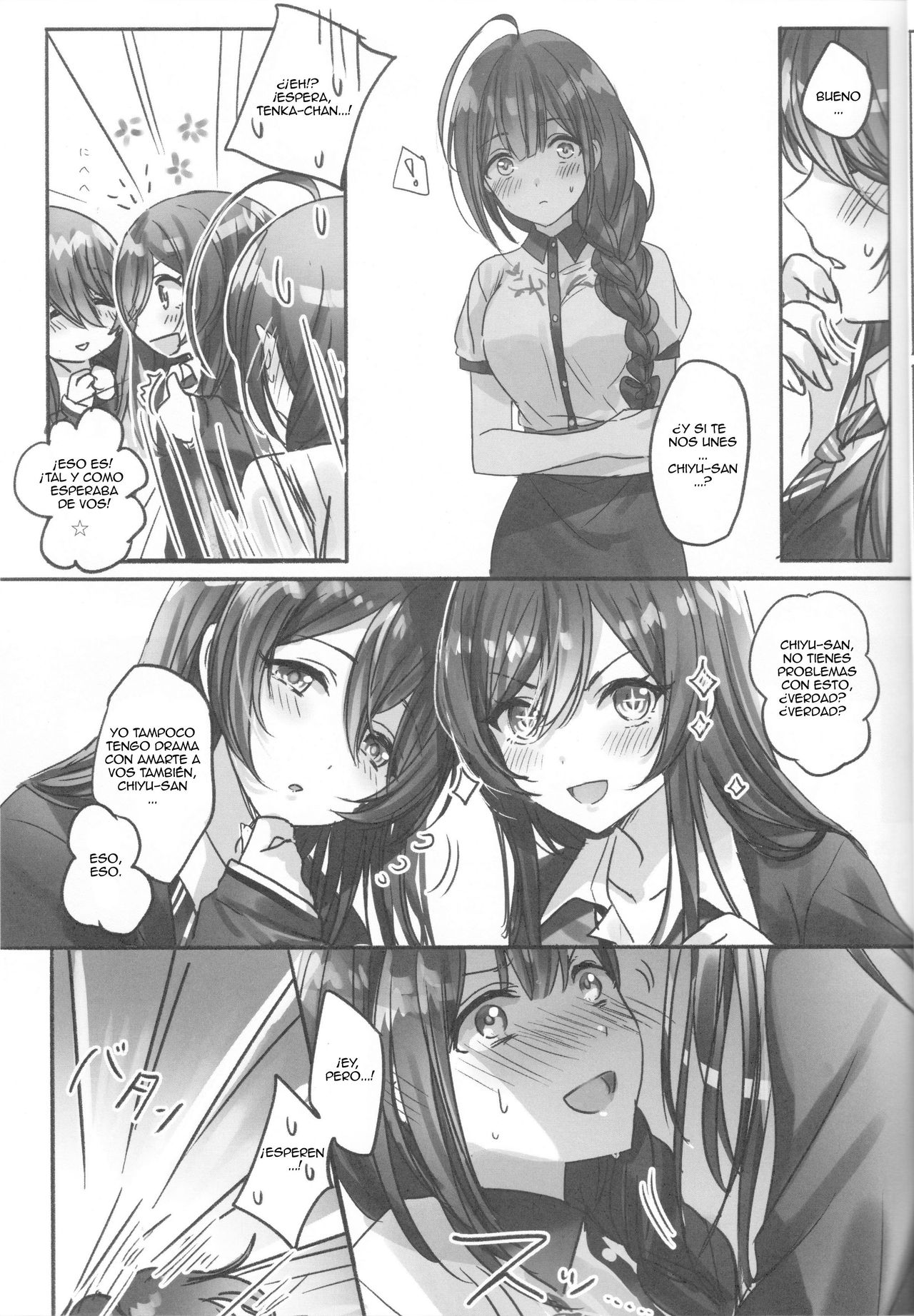 Koufuku no Katachi page 6 full