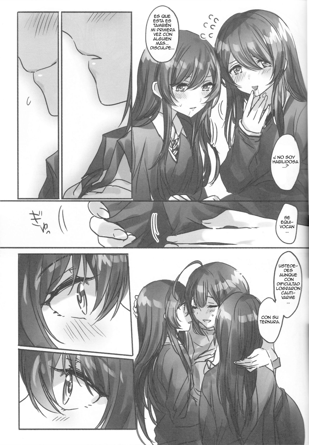 Koufuku no Katachi page 8 full