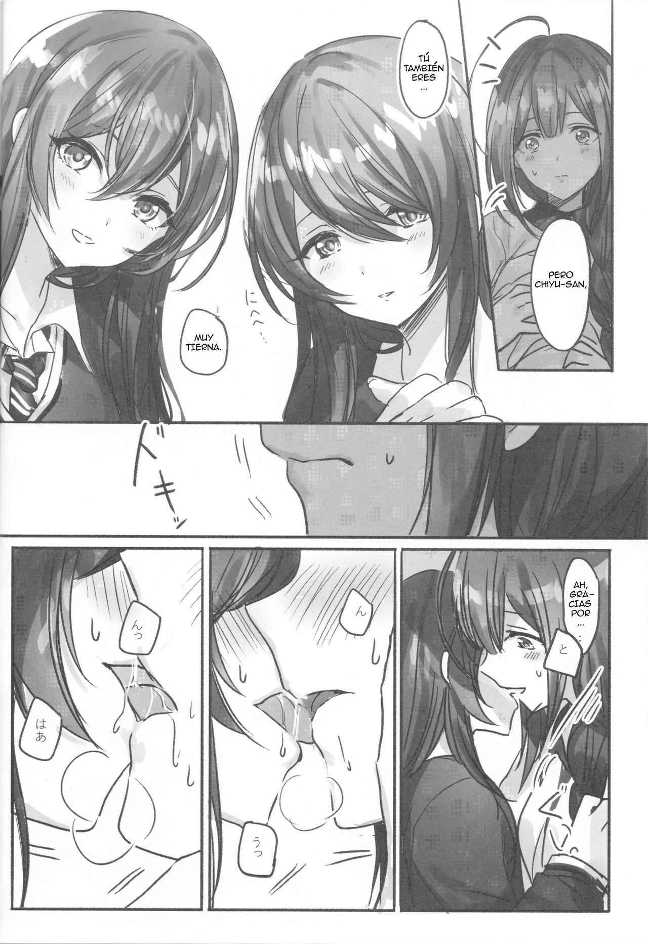 Koufuku no Katachi page 9 full