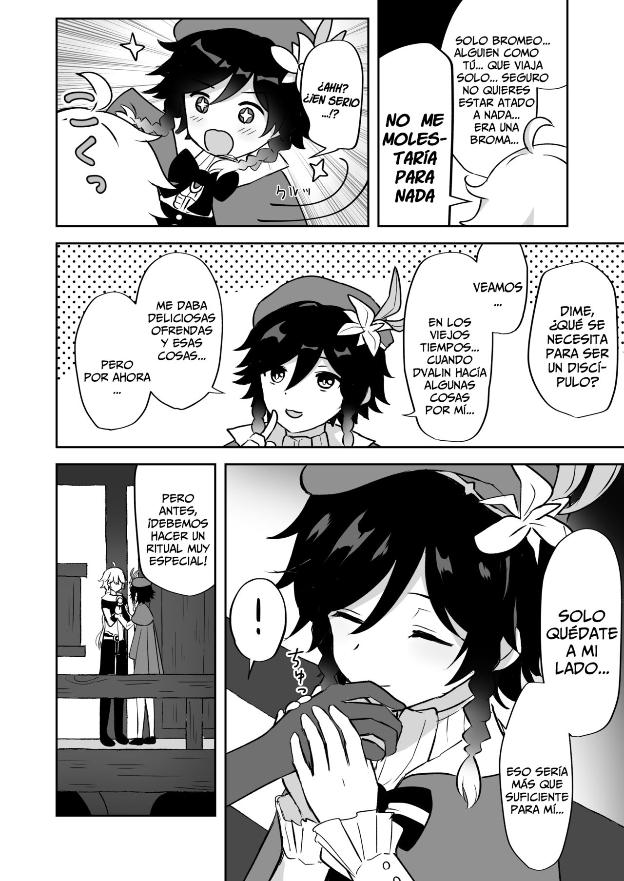 Barbatos-sama no Shito ni Narimasu | ¡Me convertiré en un apóstol de Barbatos-sama! page 4 full