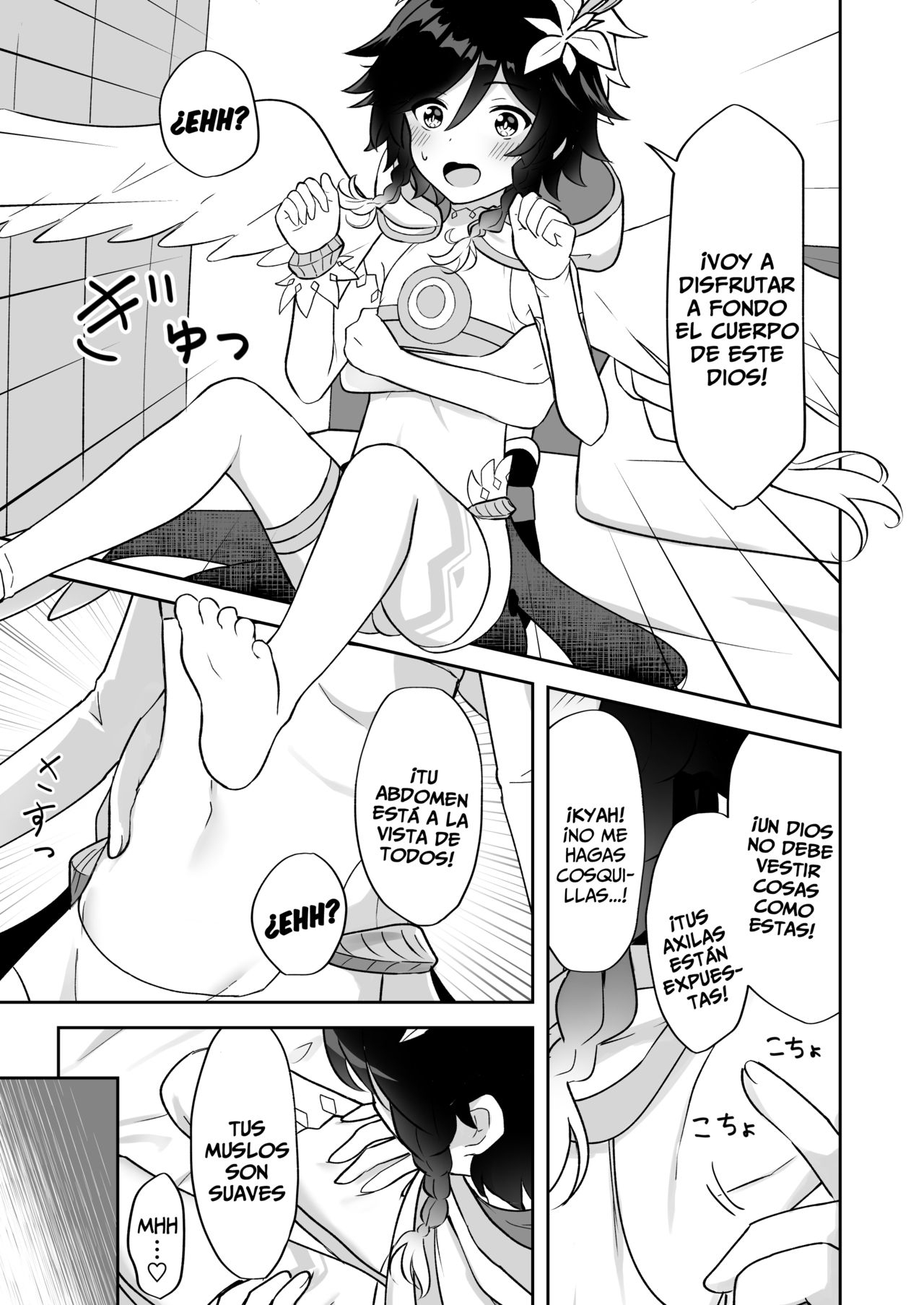 Barbatos-sama no Shito ni Narimasu | ¡Me convertiré en un apóstol de Barbatos-sama! page 7 full