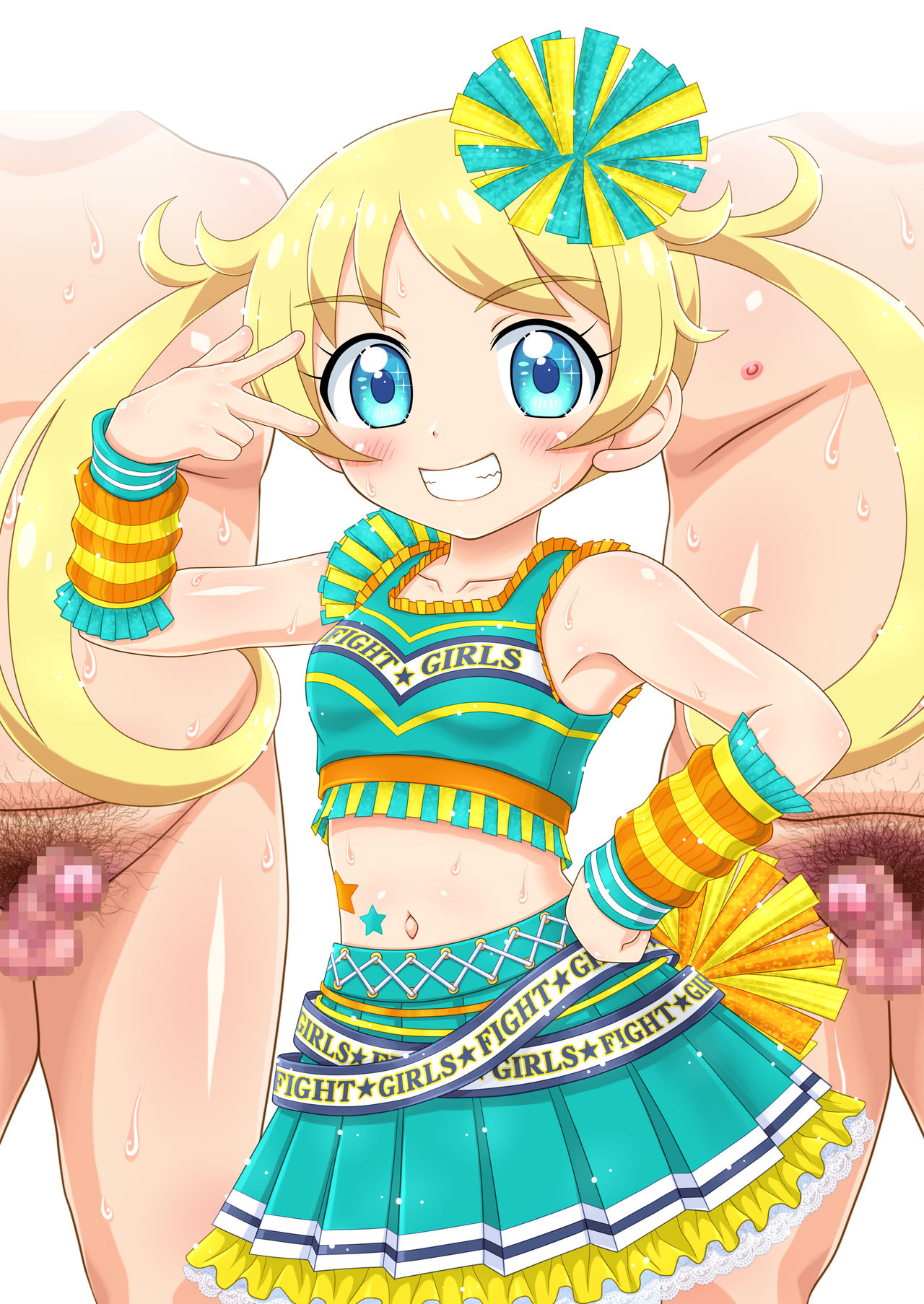 Kiratto Koki Chan page 7 full