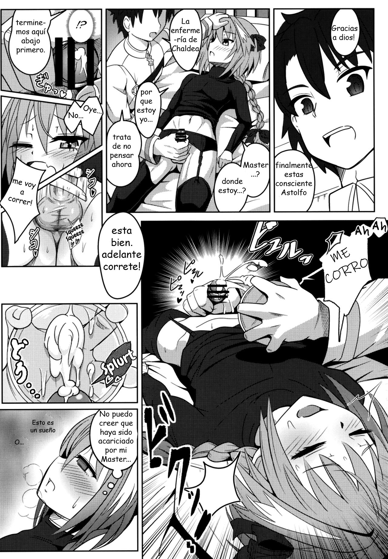 Furereba Shasei! page 5 full