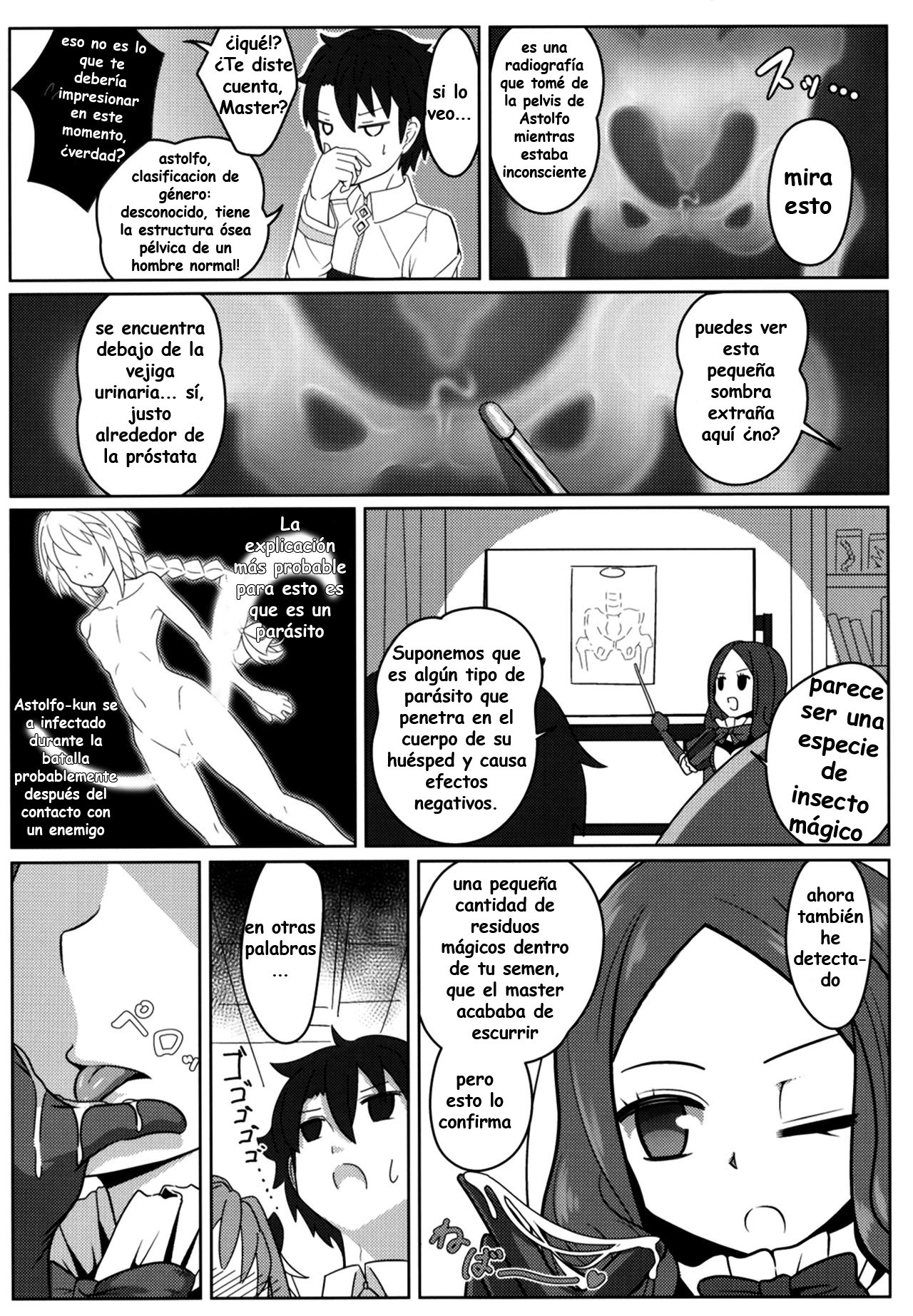 Furereba Shasei! page 7 full