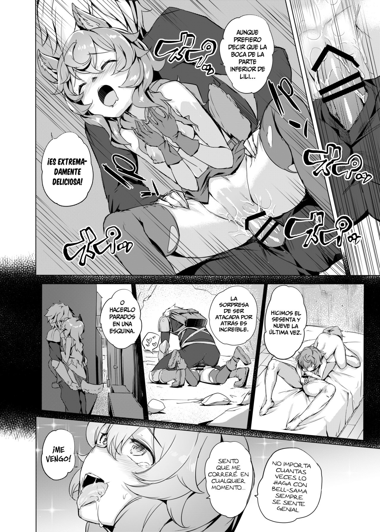 Dungeon no Ana Sono page 10 full