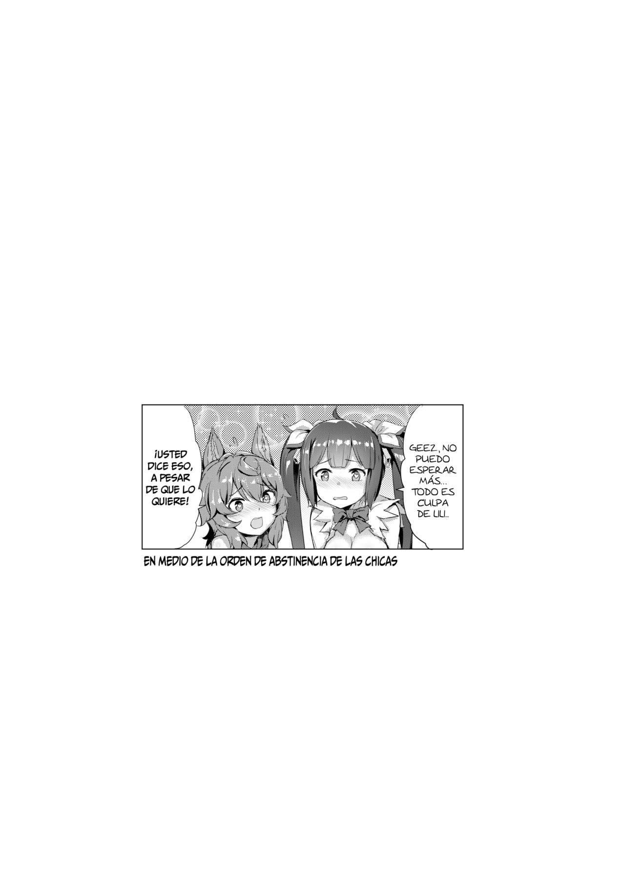 Dungeon no Ana Sono page 4 full