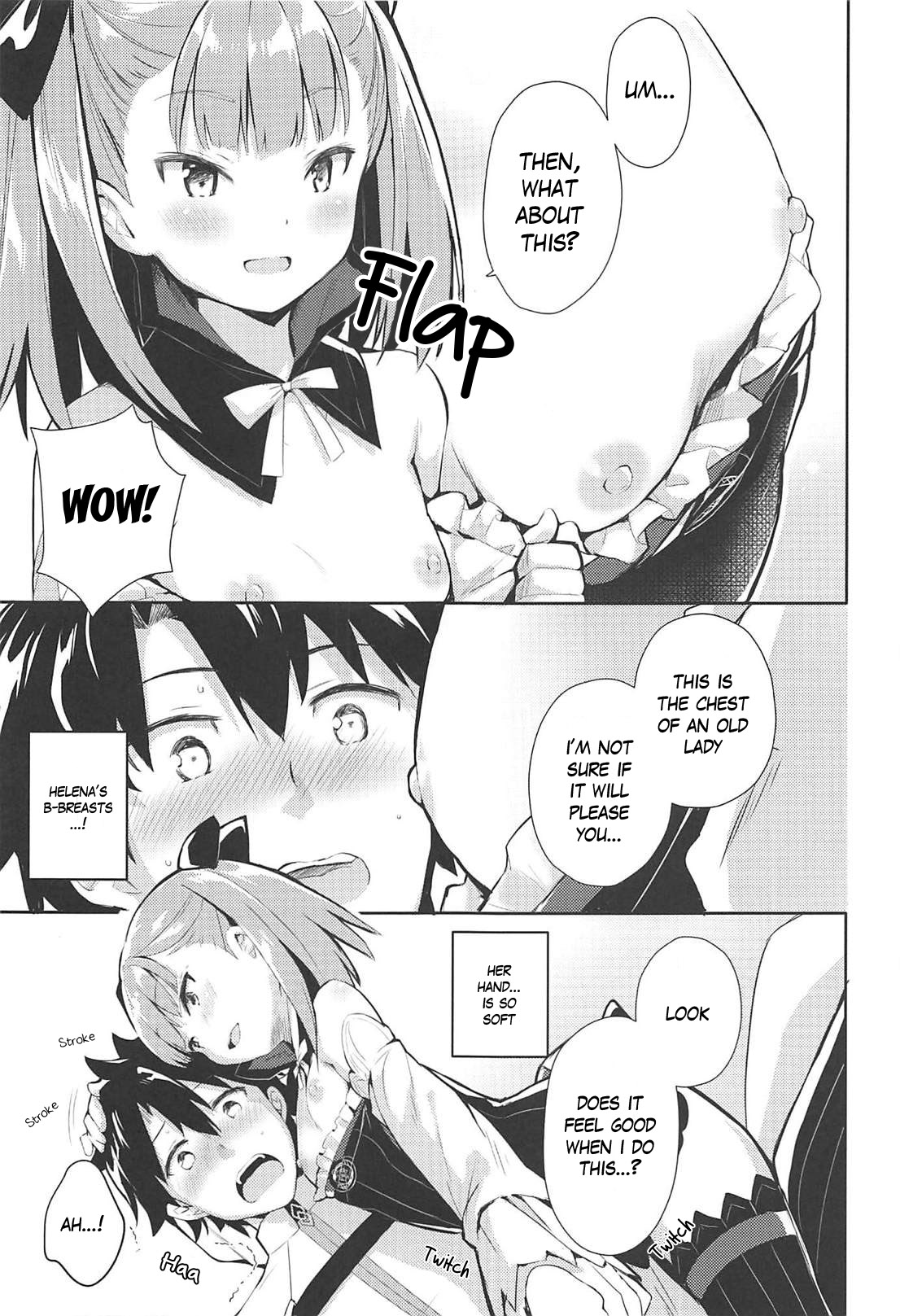 Amaechattemo Yokutteyo! | Very well, I'll spoil you rotten! page 8 full