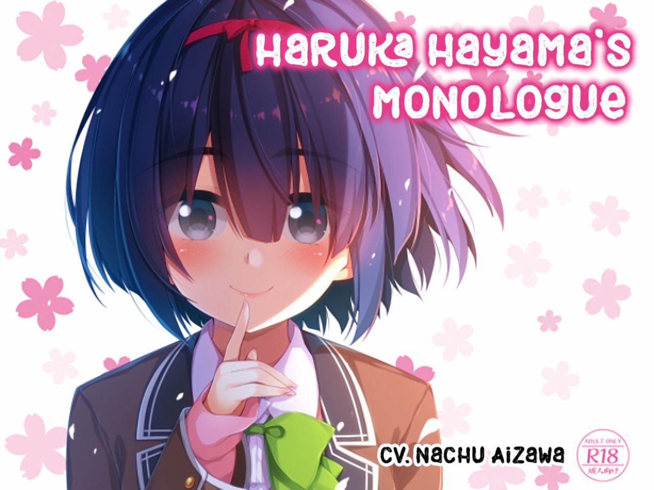 Hayama Haruka no Monologue | Haruka Hayama's Monologue page 1 full