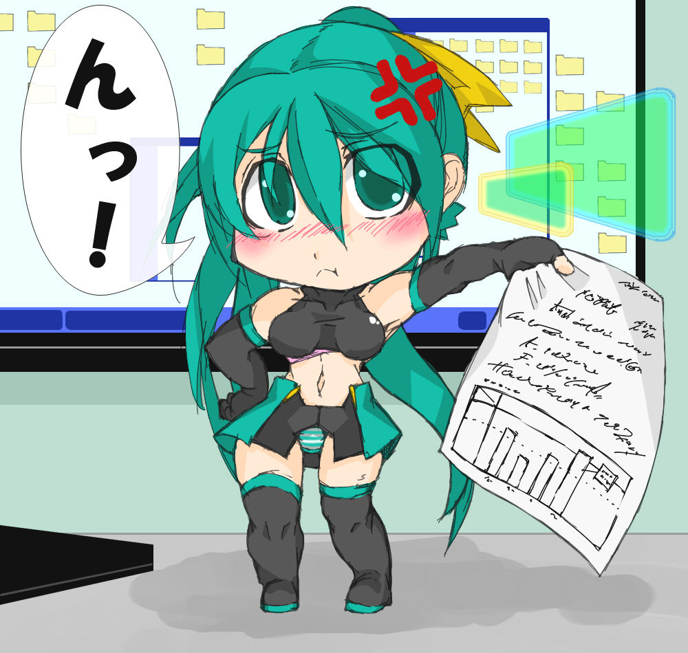M_2_ page 7 full