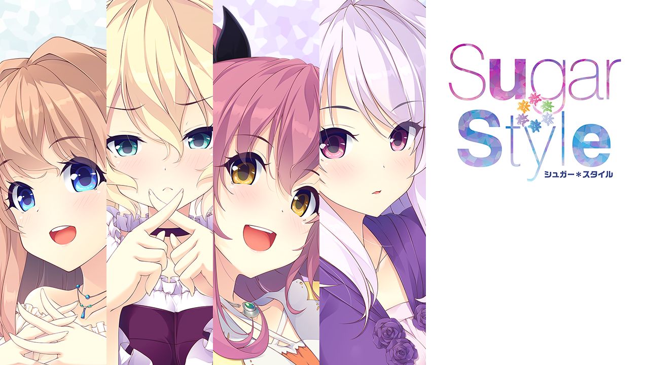 Sugar * Style page 3 full