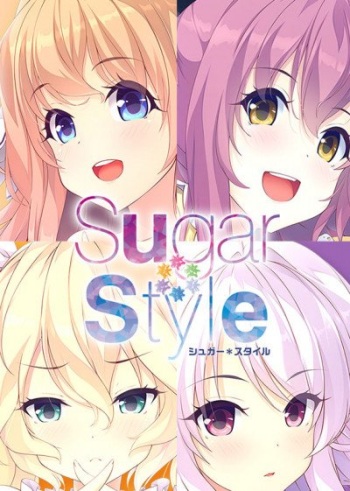 Sugar * Style cover