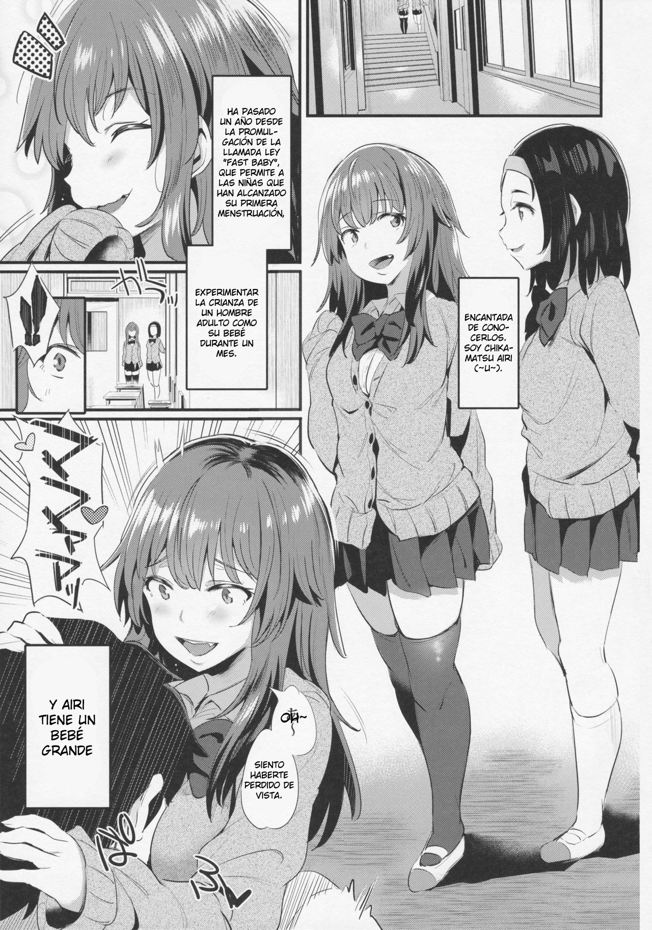 Yappari Toshishita no Mama ga suki | After all I like younger moms page 2 full