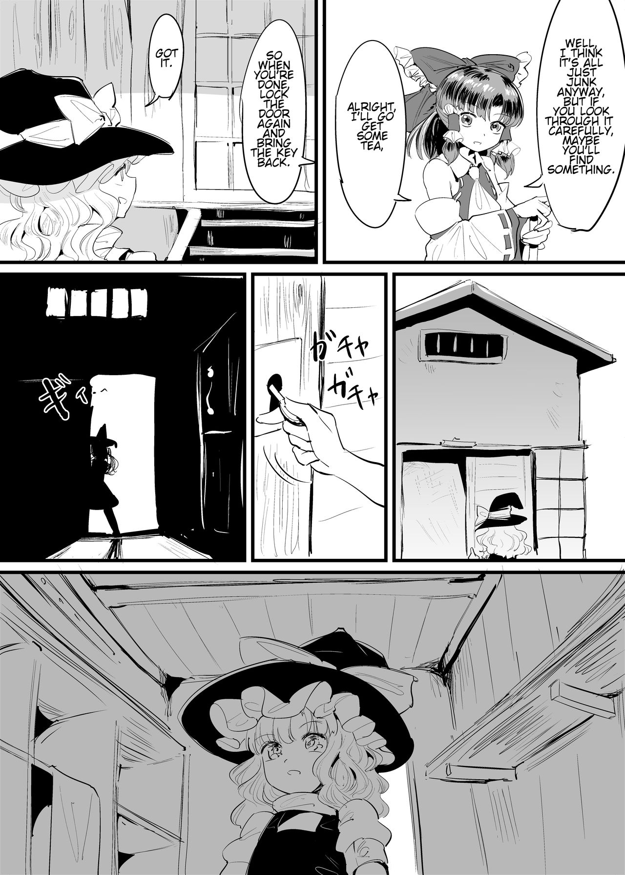 Marisa Shokushu Manga | A Marisa Tentacle Manga page 3 full