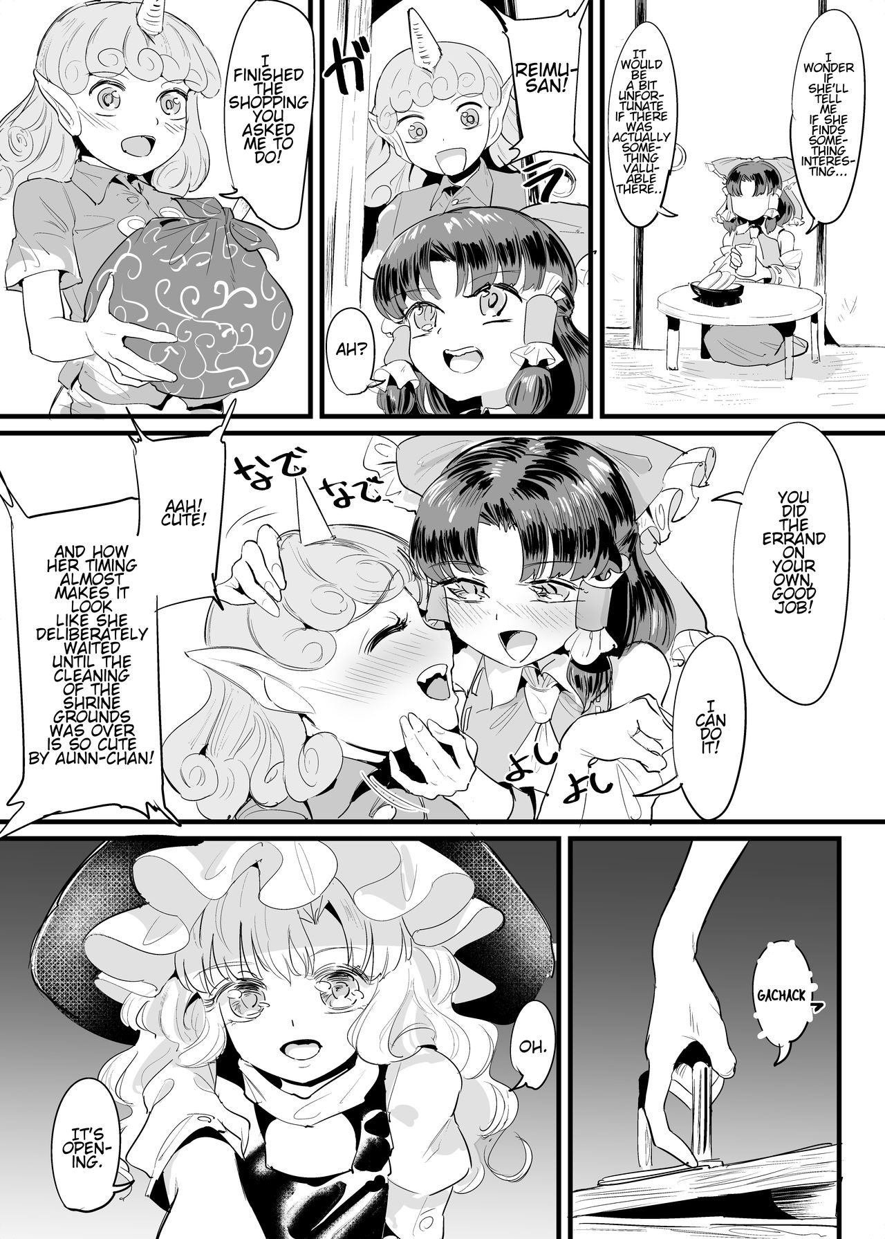 Marisa Shokushu Manga | A Marisa Tentacle Manga page 5 full