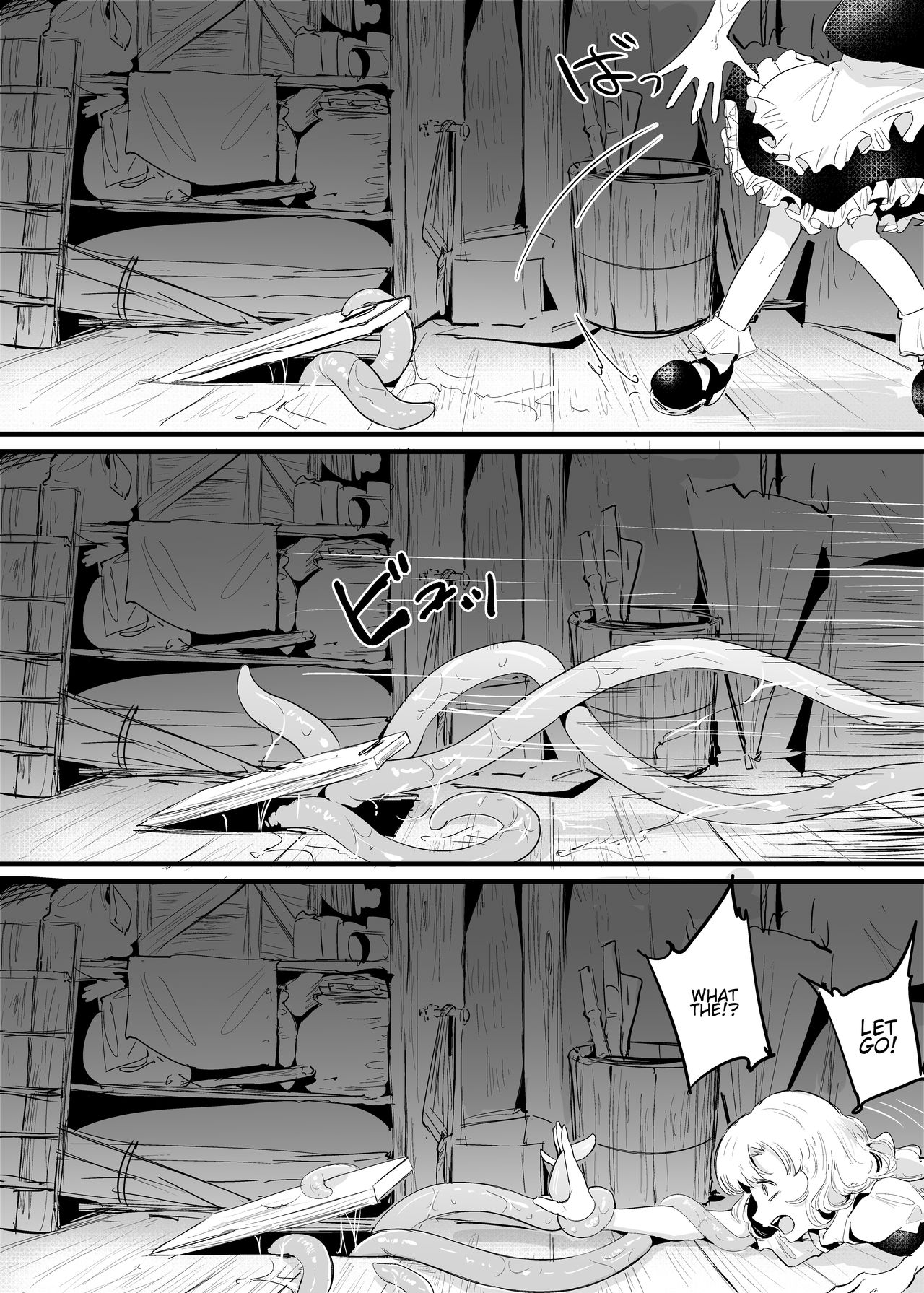Marisa Shokushu Manga | A Marisa Tentacle Manga page 7 full