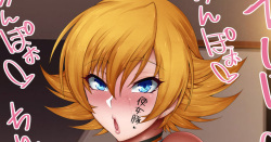 Kokumin-teki Mebuta o Manko Ningen Ikawa Sakura-chan ♥