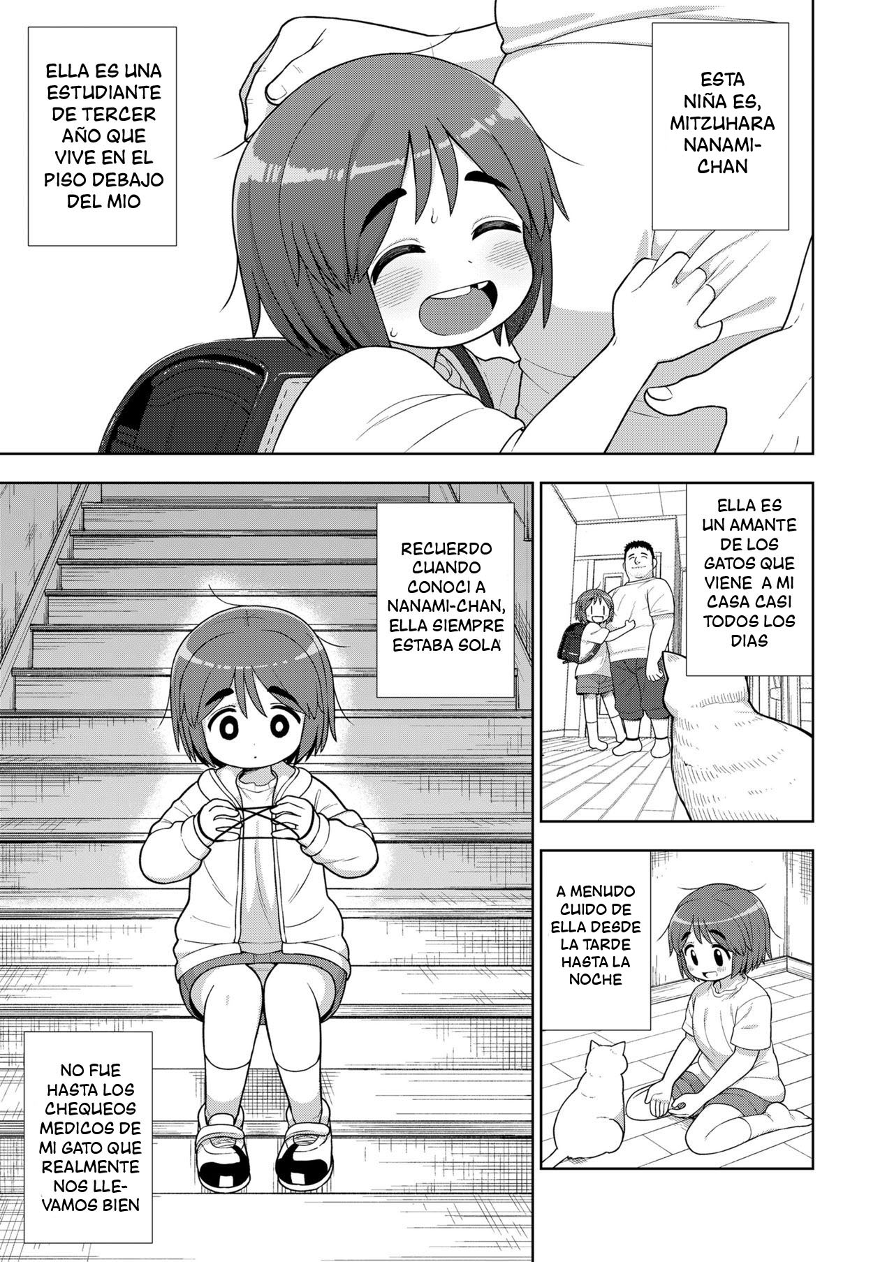 Danchi no Tokken | The Special-Privileges of a Multi-Unit Apartment page 5 full