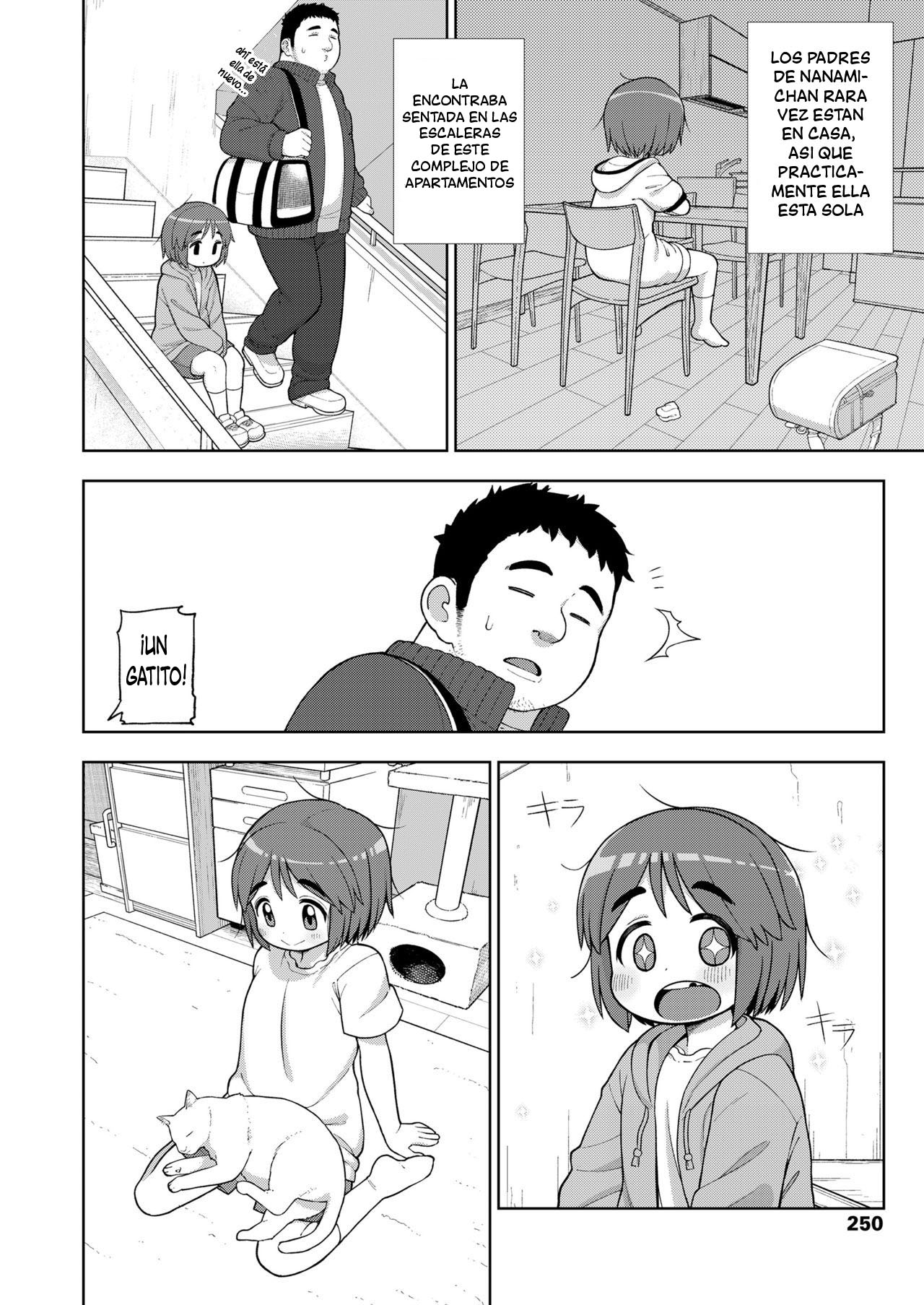 Danchi no Tokken | The Special-Privileges of a Multi-Unit Apartment page 6 full