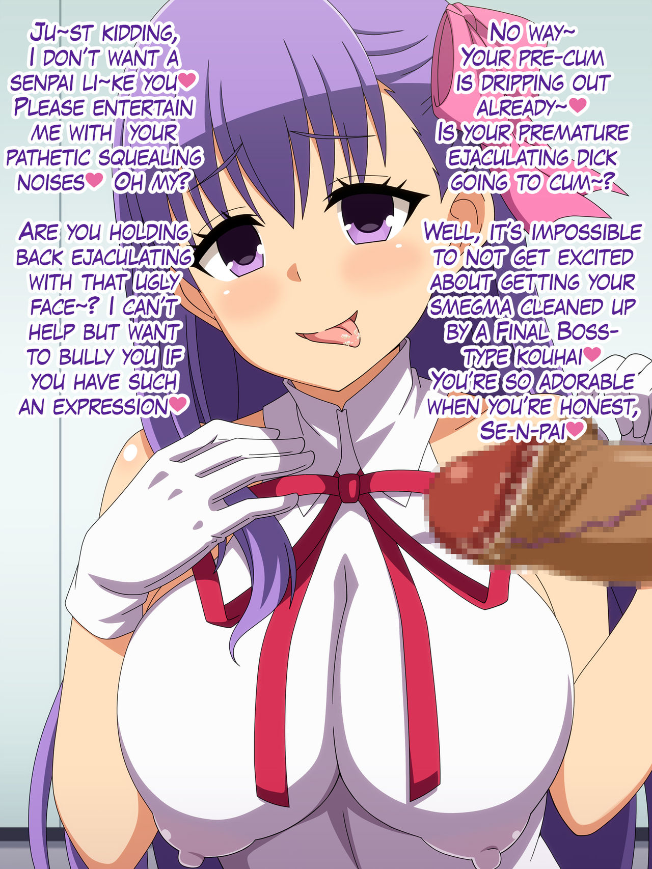Akogare no Ano Servant wa Boku no Chinkasu Soujiki 3 page 6 full