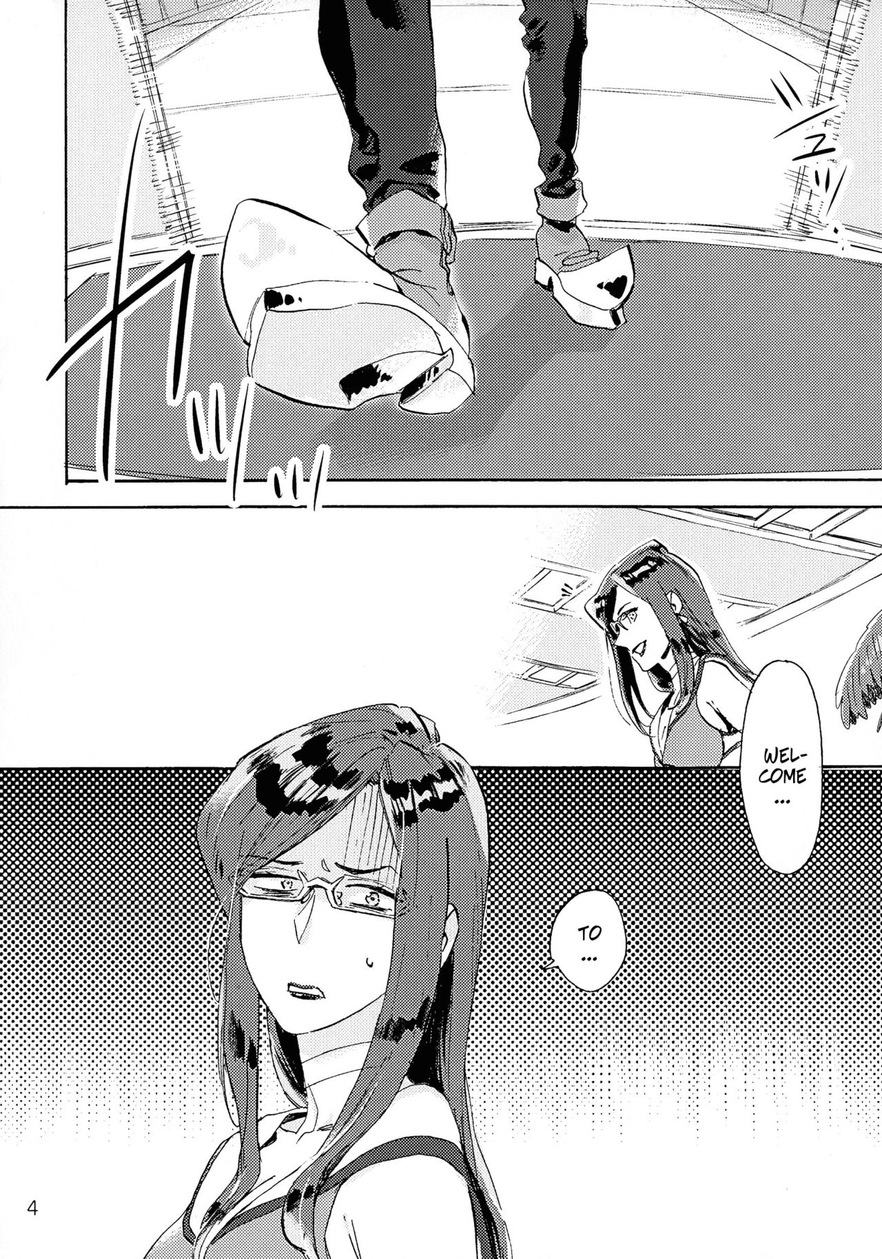 VIP Room e Youkoso! - Welcome to VIP-room! page 3 full