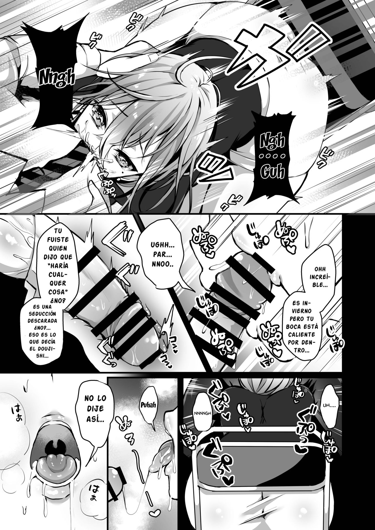 Himitsu 2 page 8 full