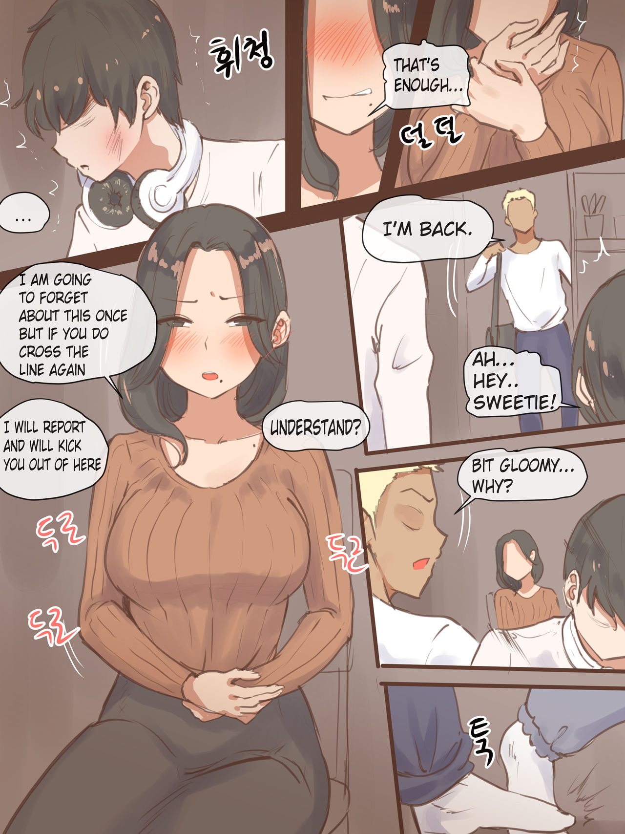 FALLING + AFTER page 6 full
