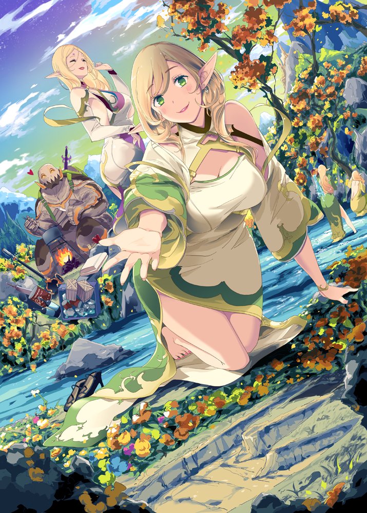 Artist - Mikoto Akemi page 10 full