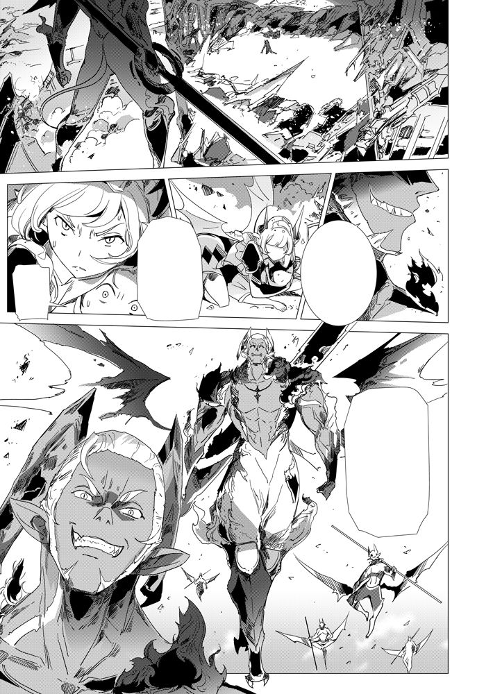 Artist - Mikoto Akemi page 2 full