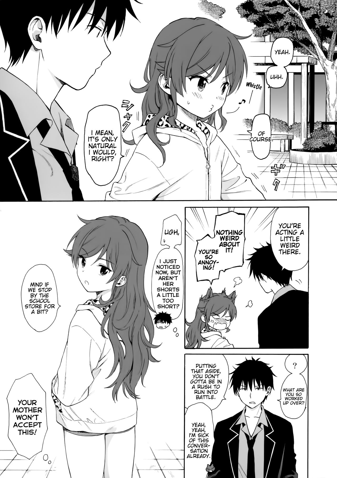 Imouto Manual page 6 full