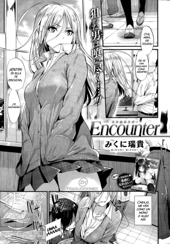 Encounter + Sonogo cover