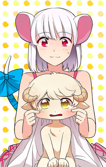 yagi-chan cover