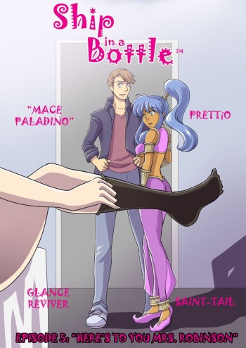 Ship in a Bottle #5 cover