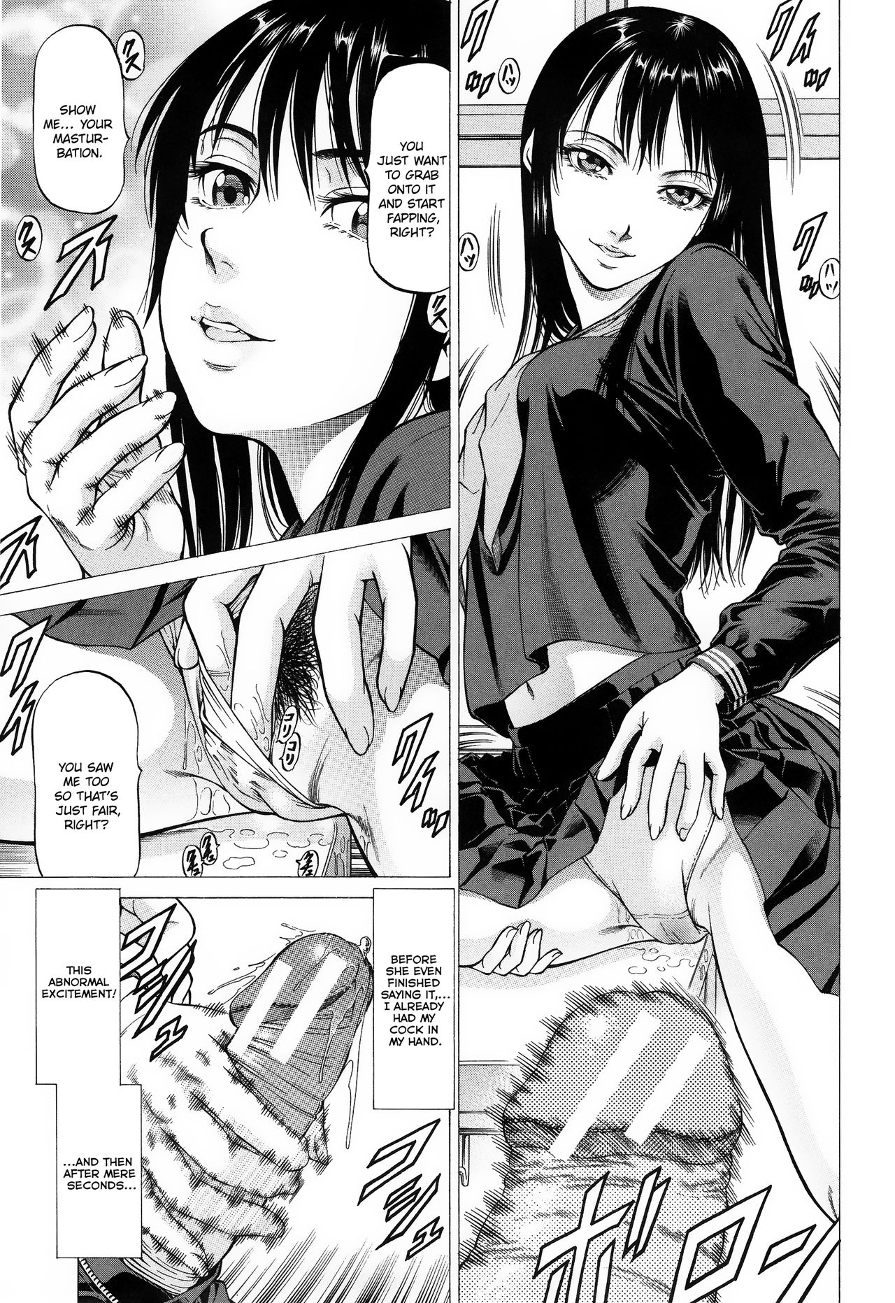 Fetish Girl page 5 full