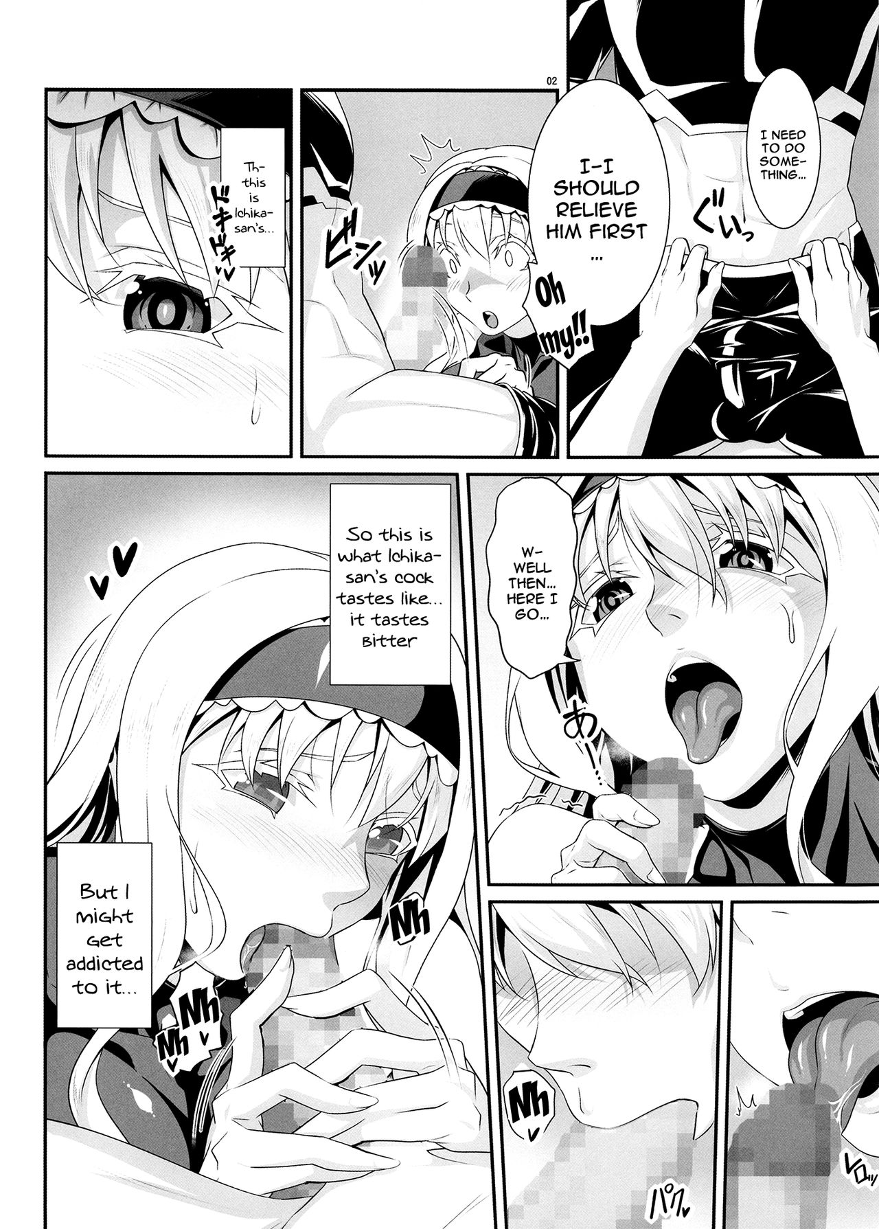 Angel's Stroke 126 Cecilia Attack page 3 full