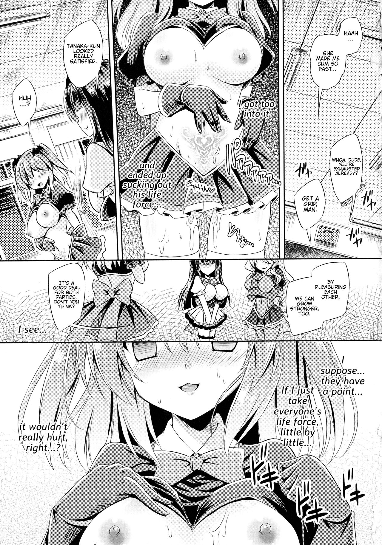 Kyuuma Tenshi Succubus Kiss Episode 3 page 7 full