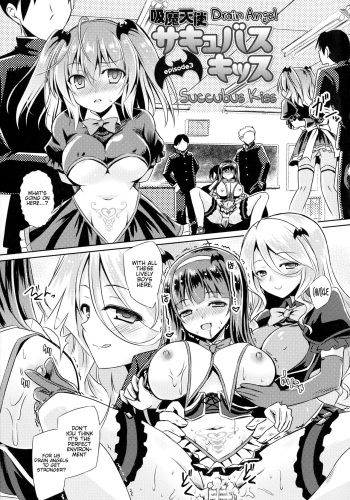 Kyuuma Tenshi Succubus Kiss Episode 3 cover