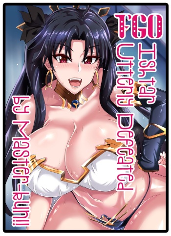 Ishtar Sex Battle Defeated!   =White Symphony= cover