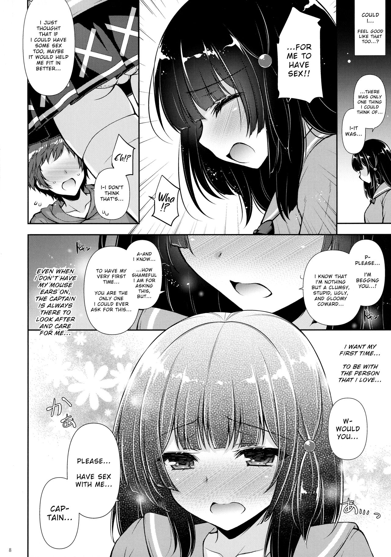 Docchi to Suru? page 7 full