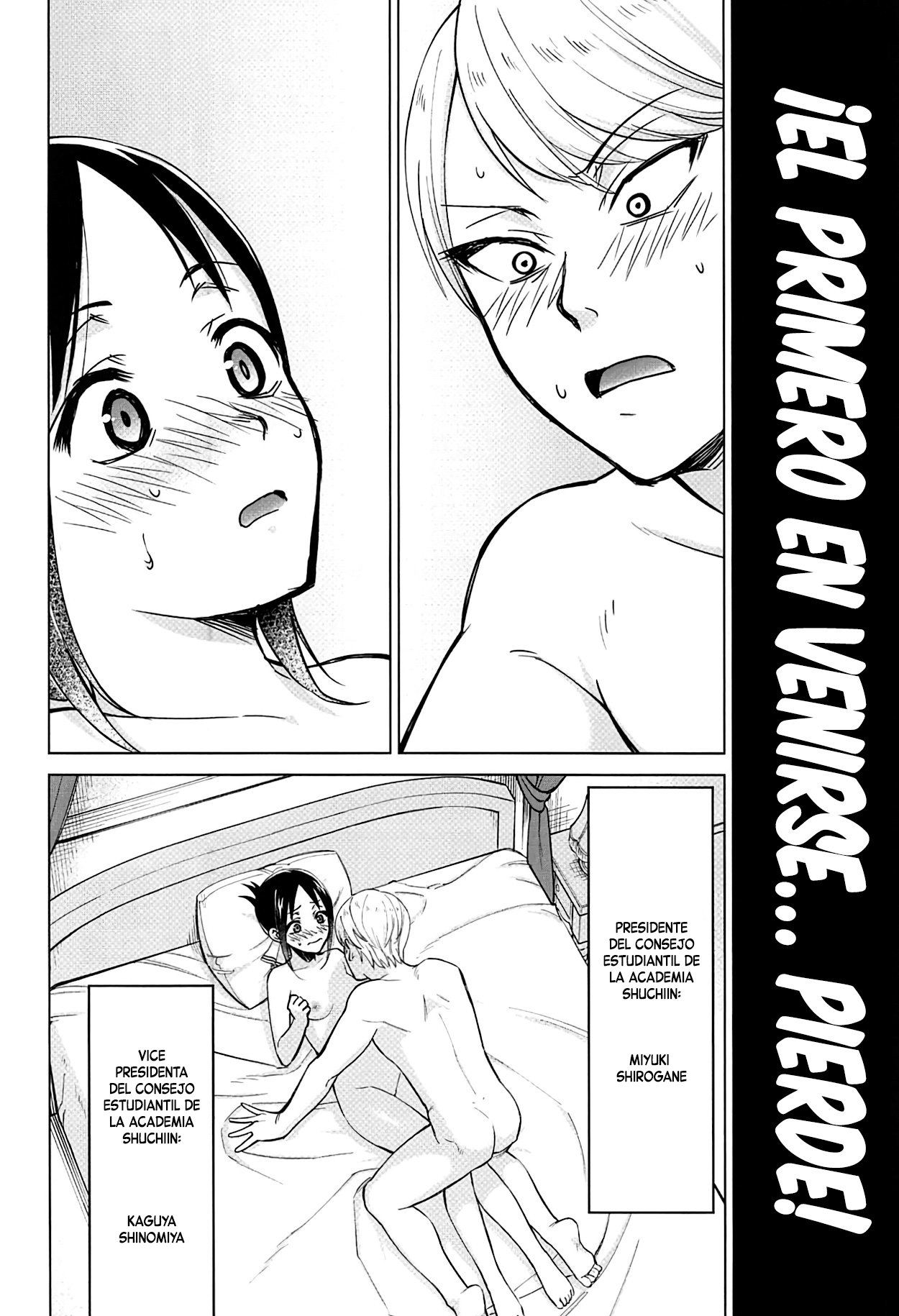 Kaguya-sama wa Shasei Sasetai | Kaguya-sama Wants to Make Him Cum page 3 full