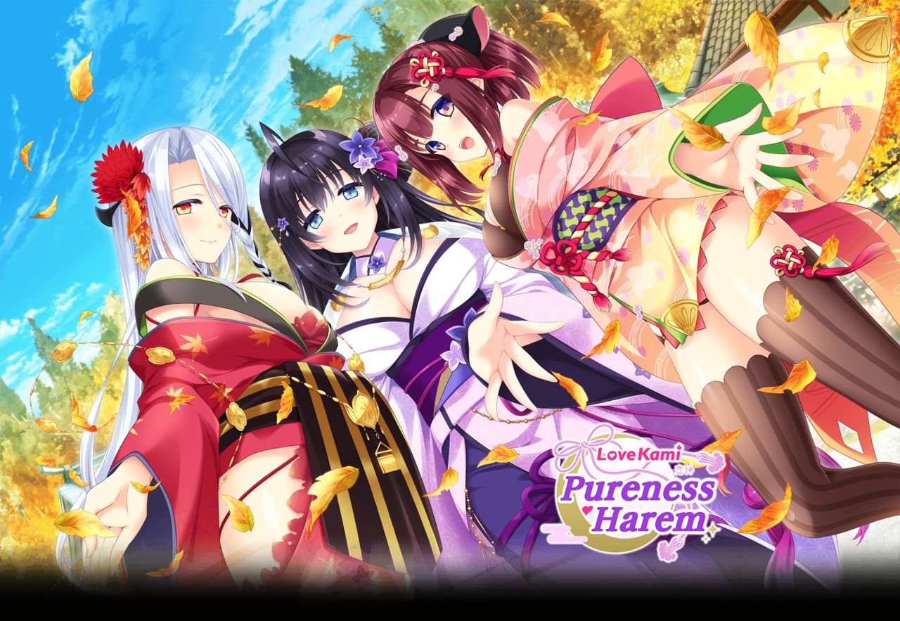 Love Kami -Pureness Harem- page 1 full